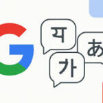Google AI Mode Expands to Hindi, Indonesian, Japanese, Korean, and Brazilian Portuguese